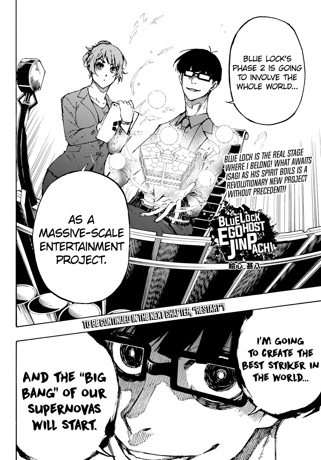Read Blue lock En Manga Online