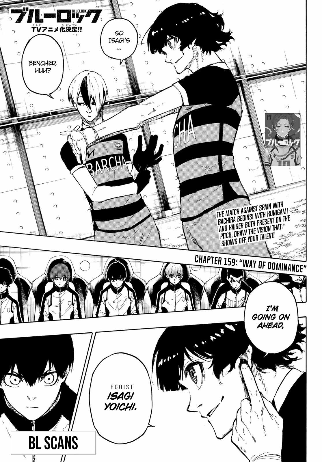 Read Blue lock En Manga Online