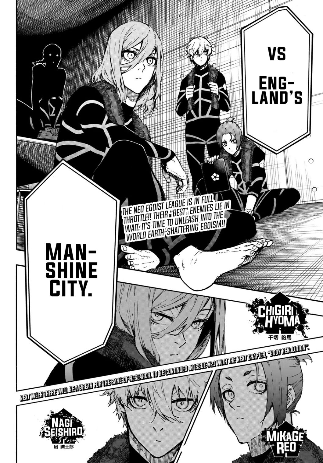 Read Blue lock En Manga Online