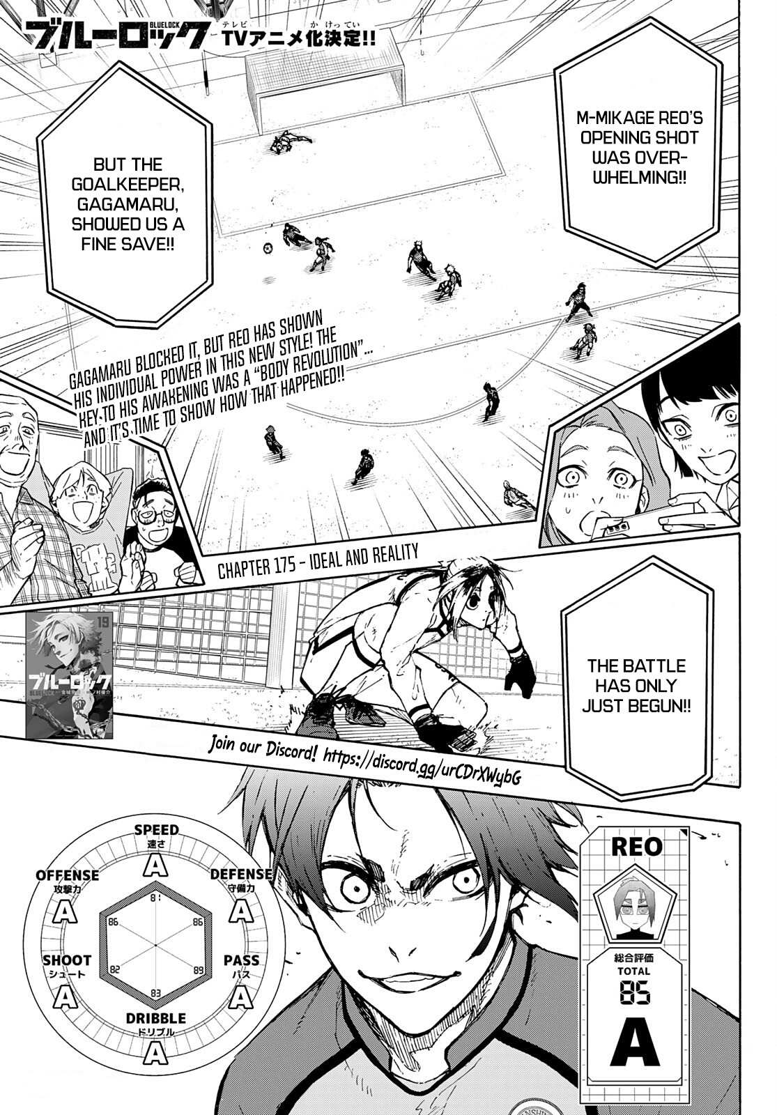 Read Blue lock En Manga Online