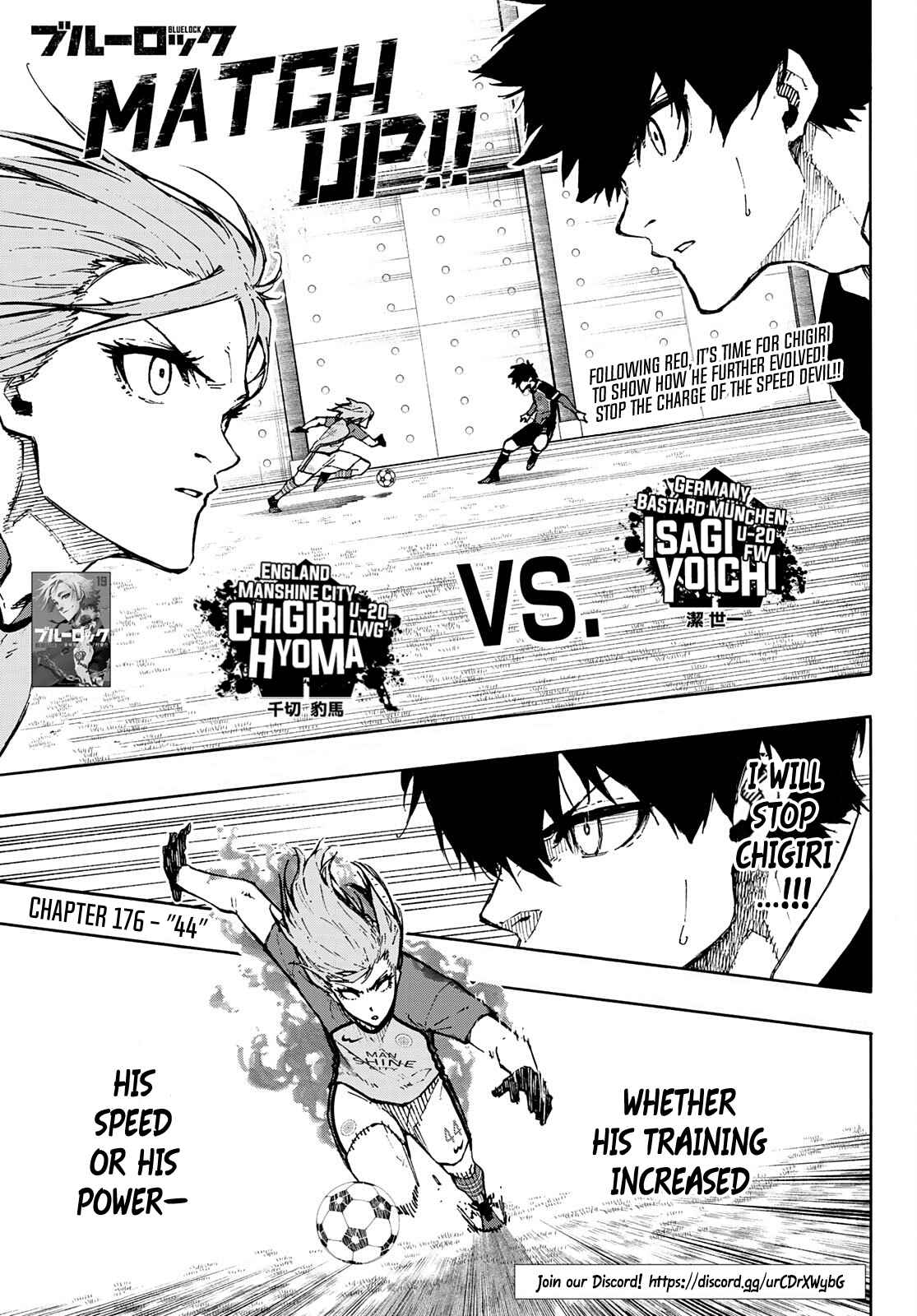 Read Blue lock En Manga Online