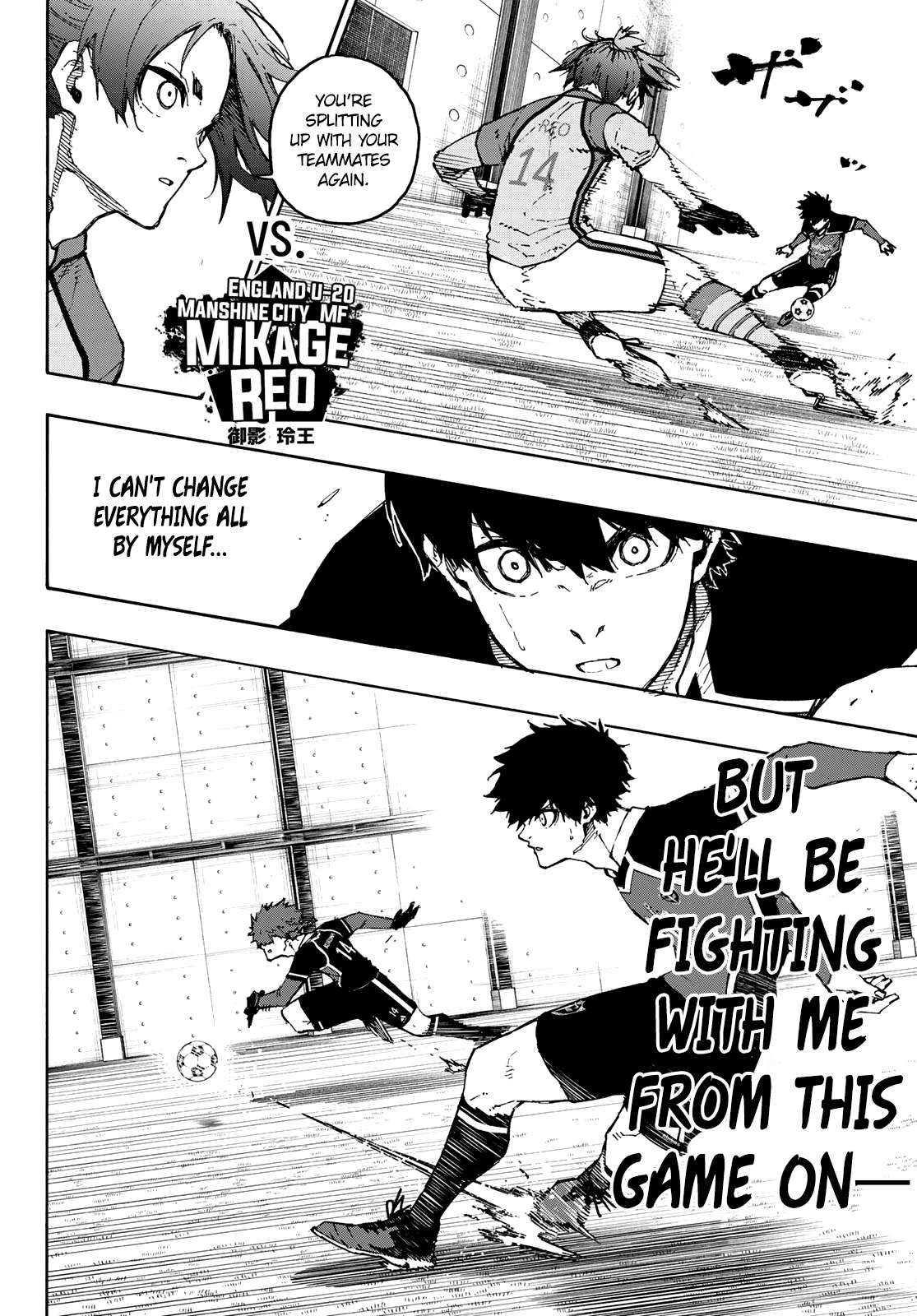 Read Blue lock En Manga Online