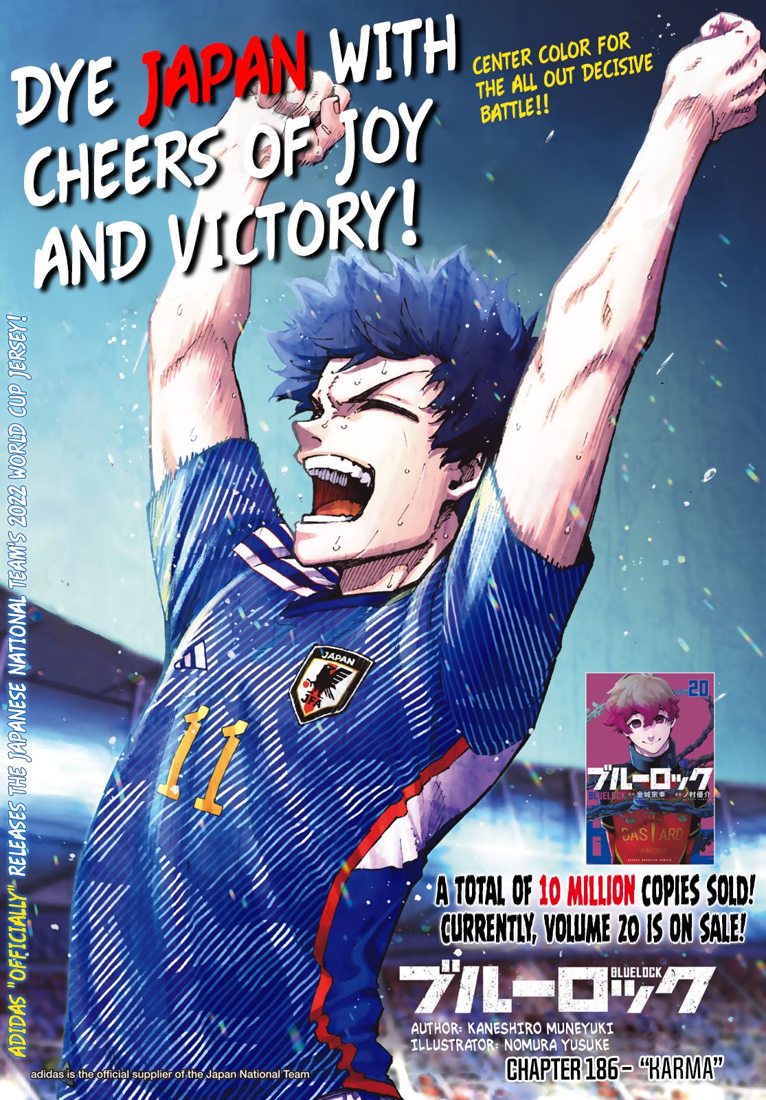 Read Blue lock En Manga Online