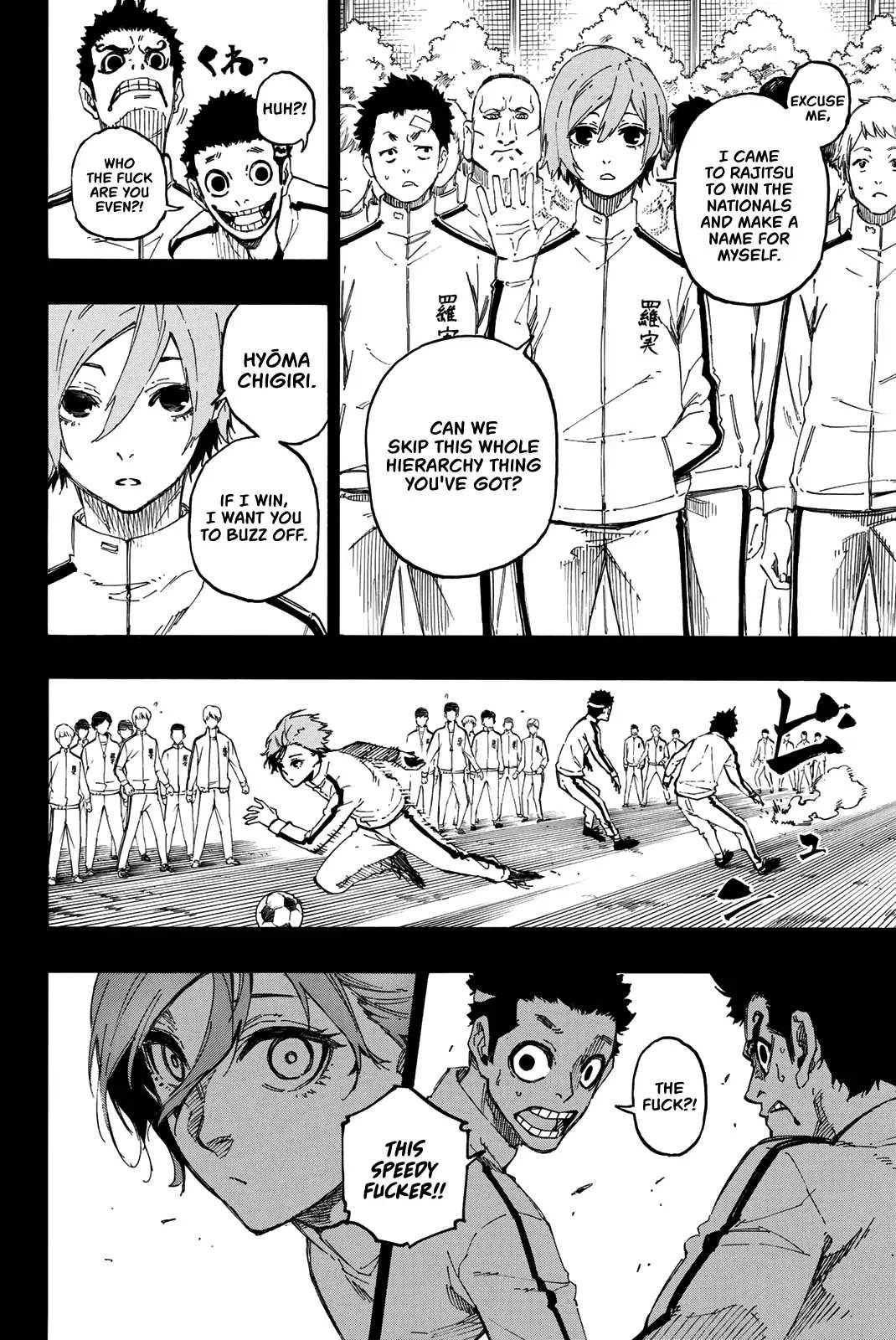 Read Blue lock En Manga Online