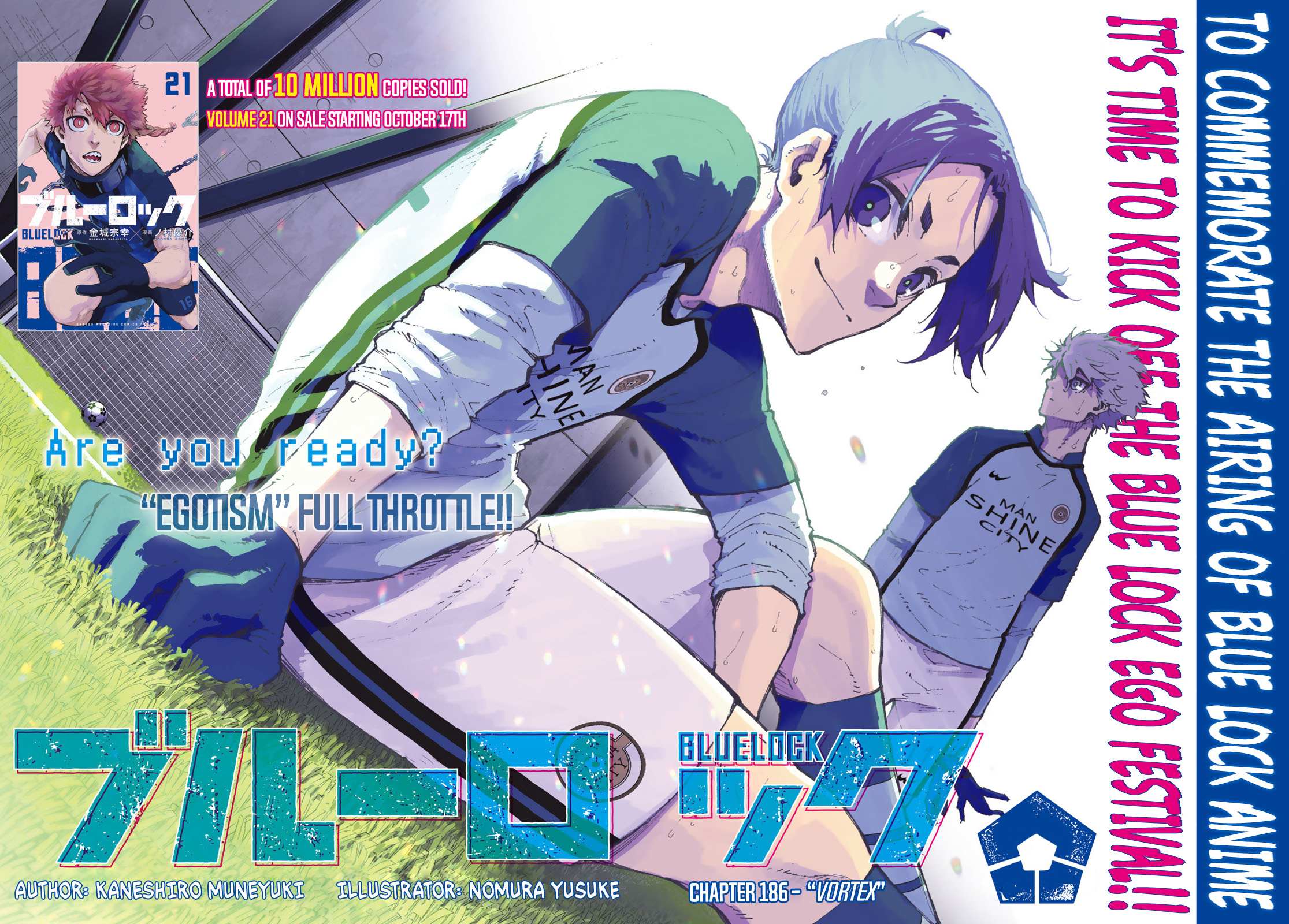 Read Blue lock En Manga Online