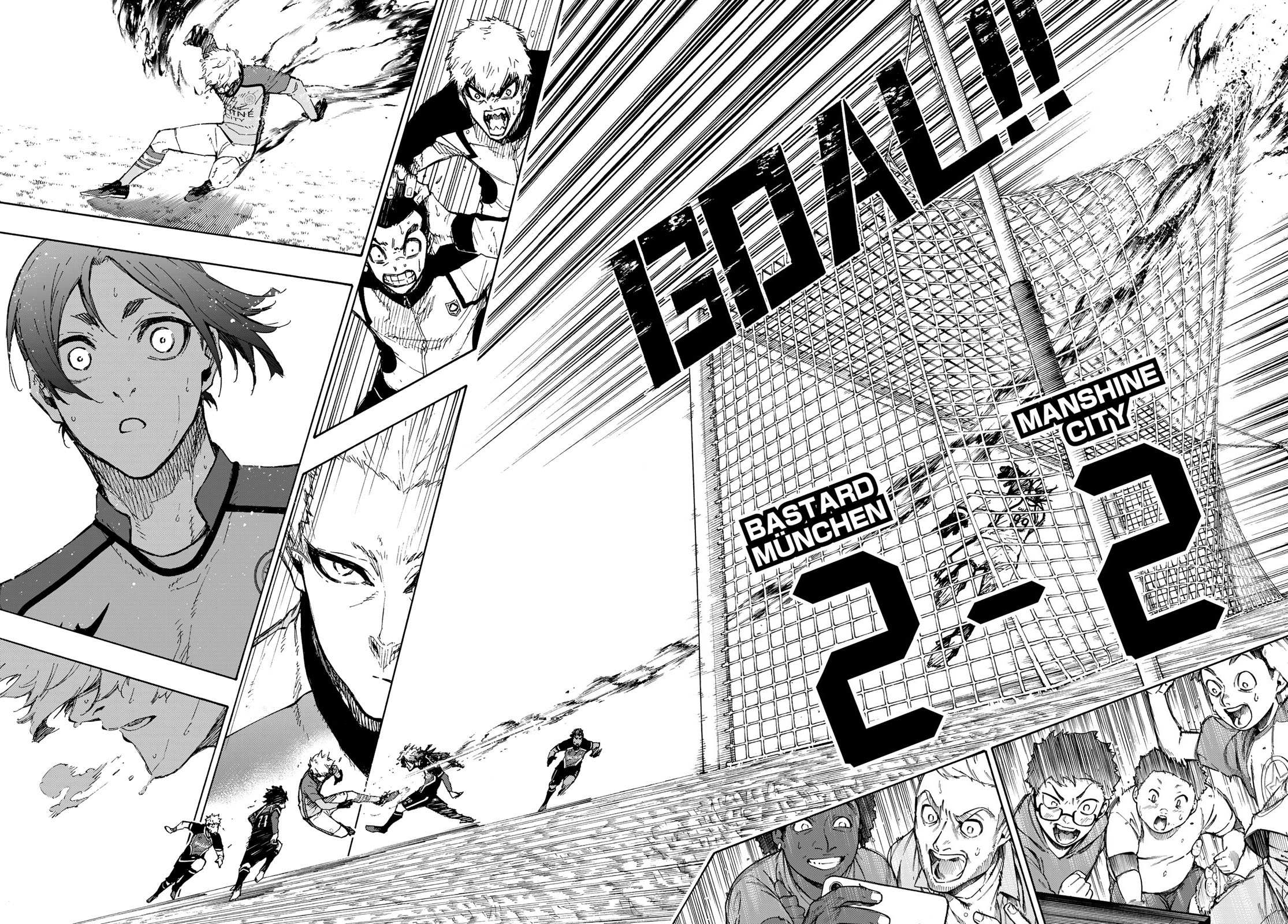 Read Blue lock En Manga Online