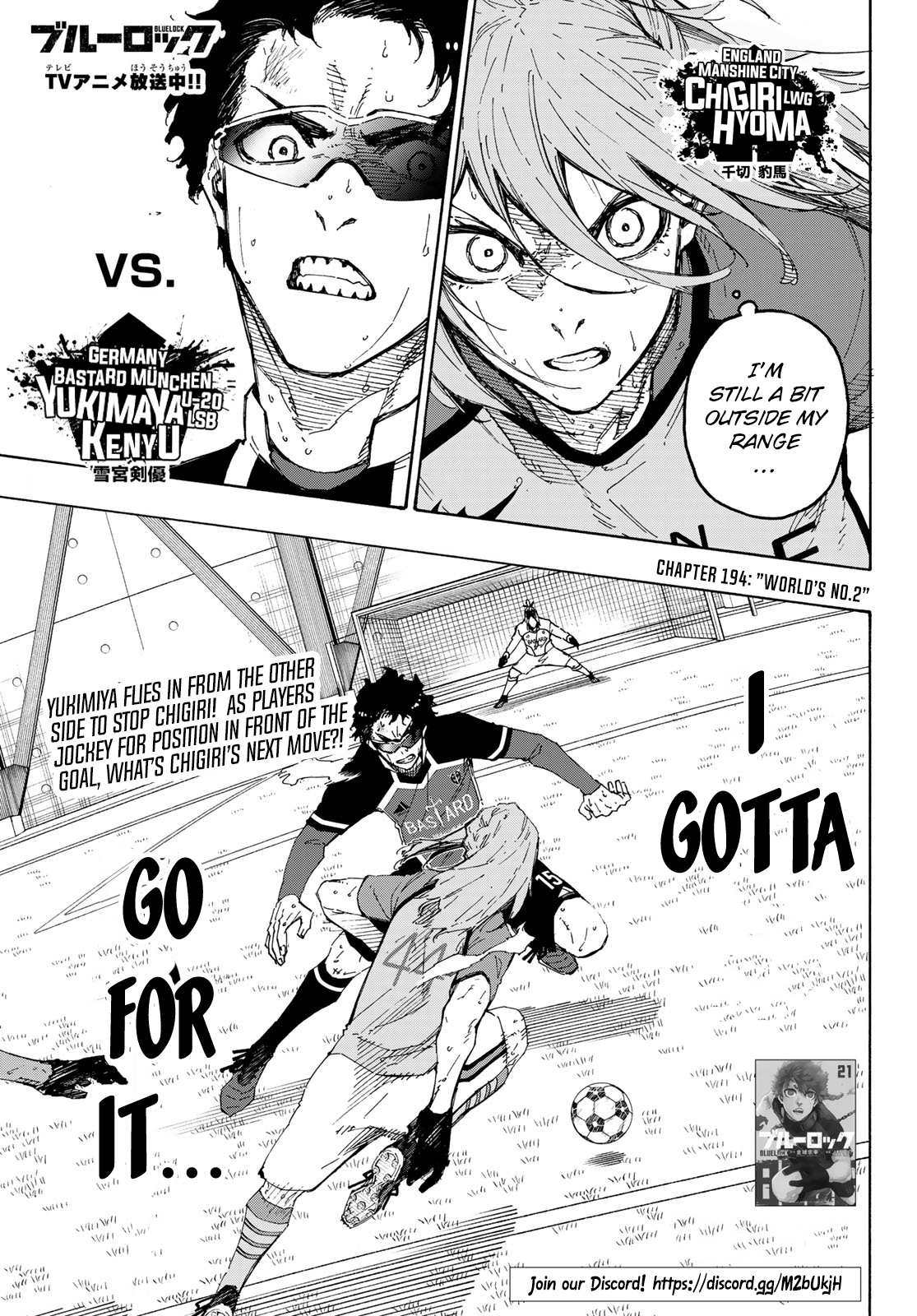 Read Blue lock En Manga Online