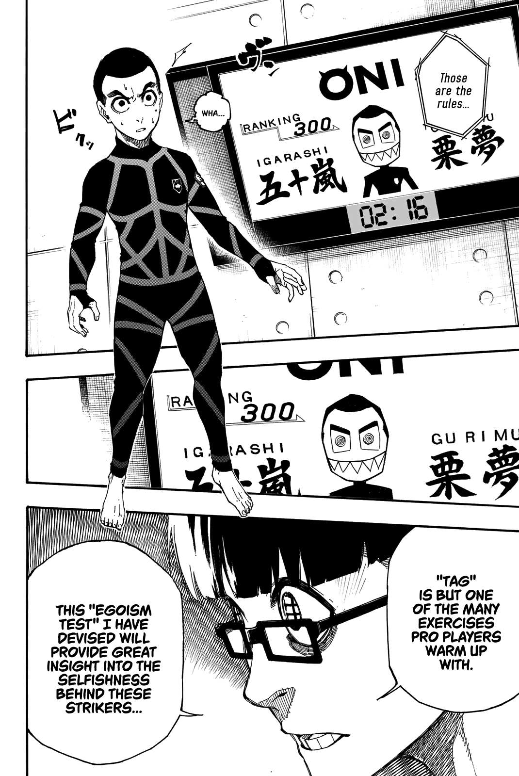 Read Blue lock En Manga Online
