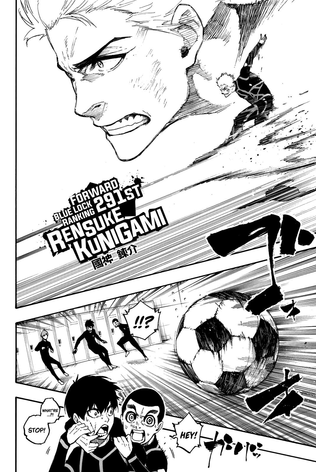 Read Blue lock En Manga Online
