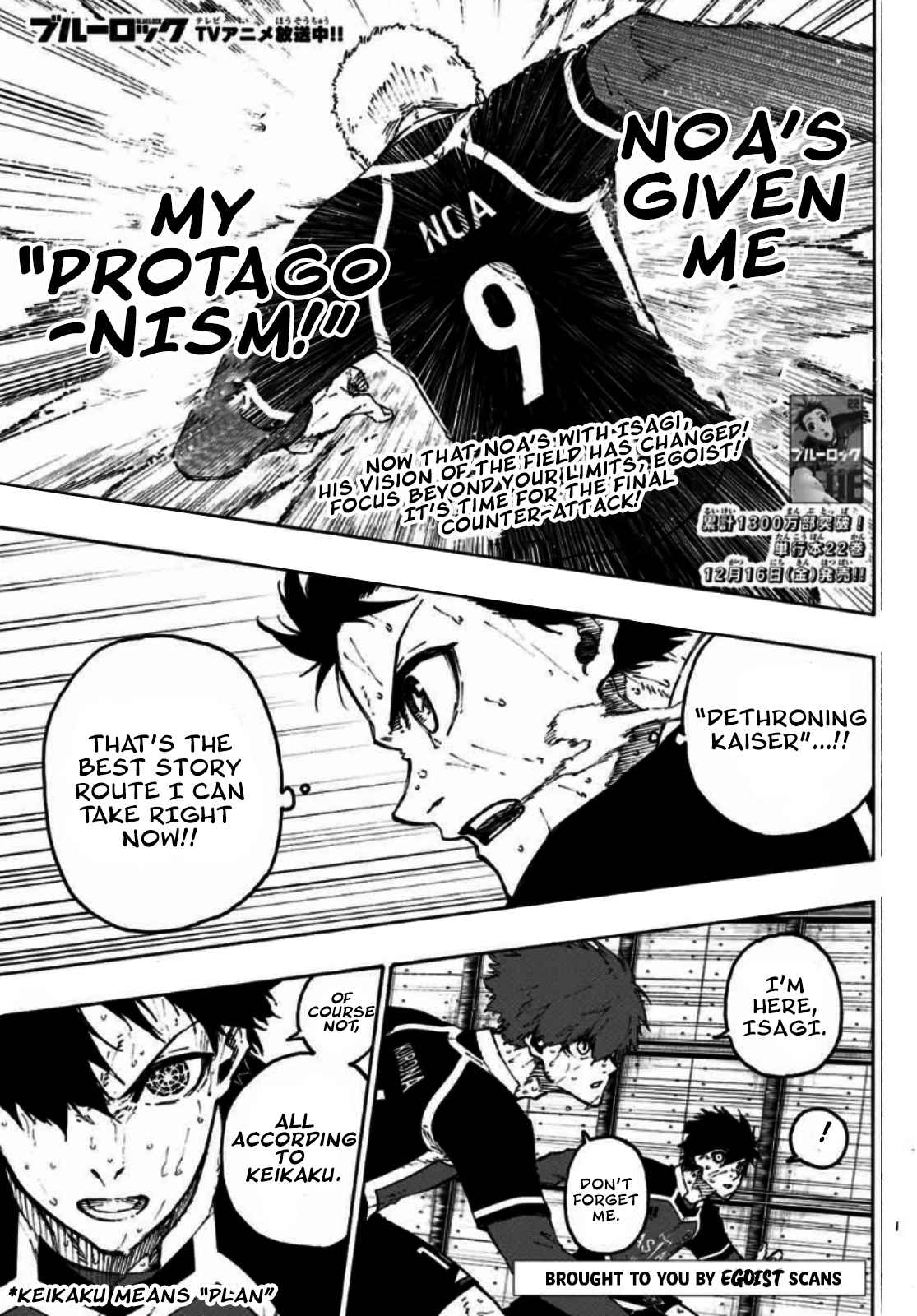 Read Blue lock En Manga Online