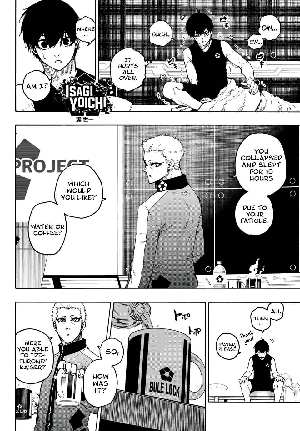 Read Blue lock En Manga Online