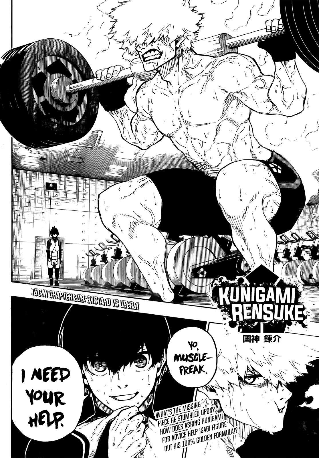Read Blue lock En Manga Online