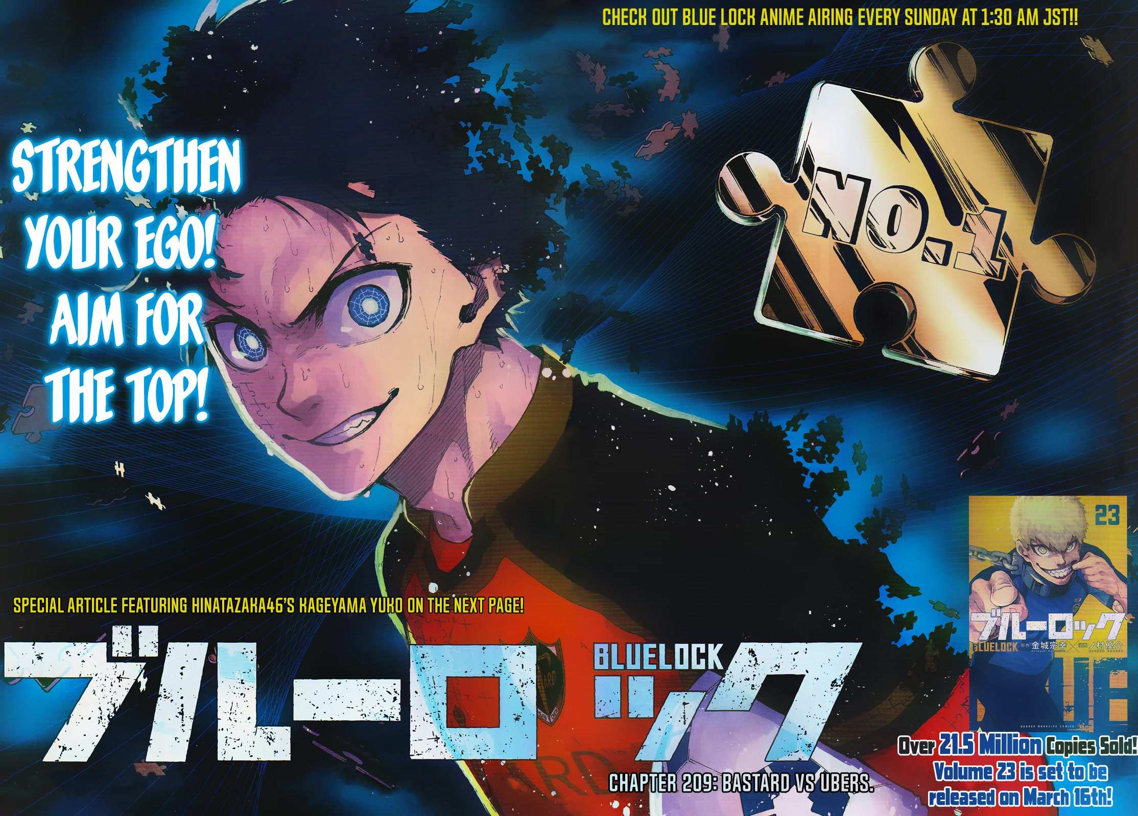 Read Blue lock En Manga Online