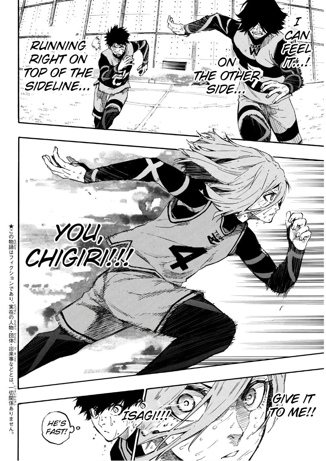 Read Blue lock En Manga Online