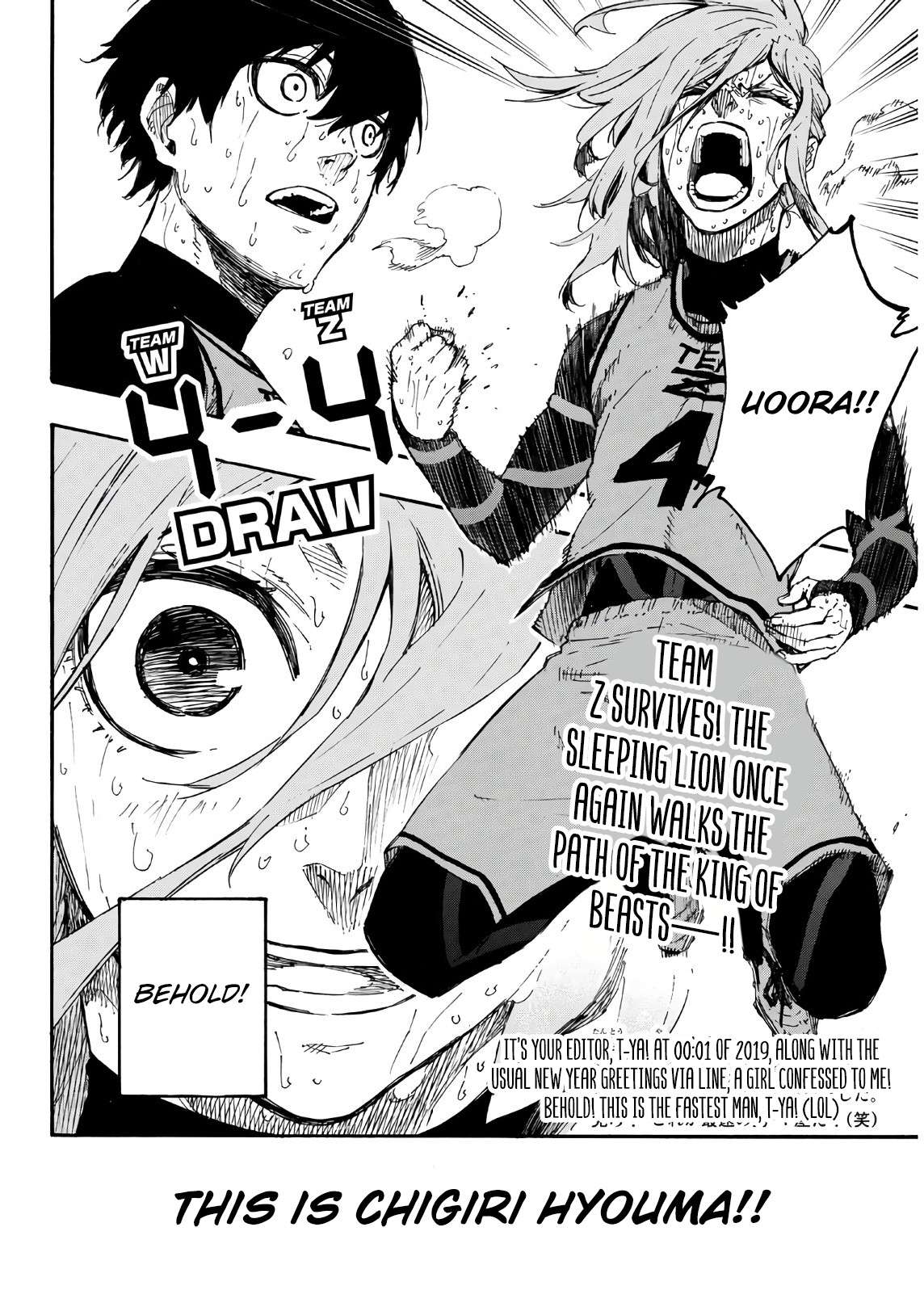 Read Blue lock En Manga Online