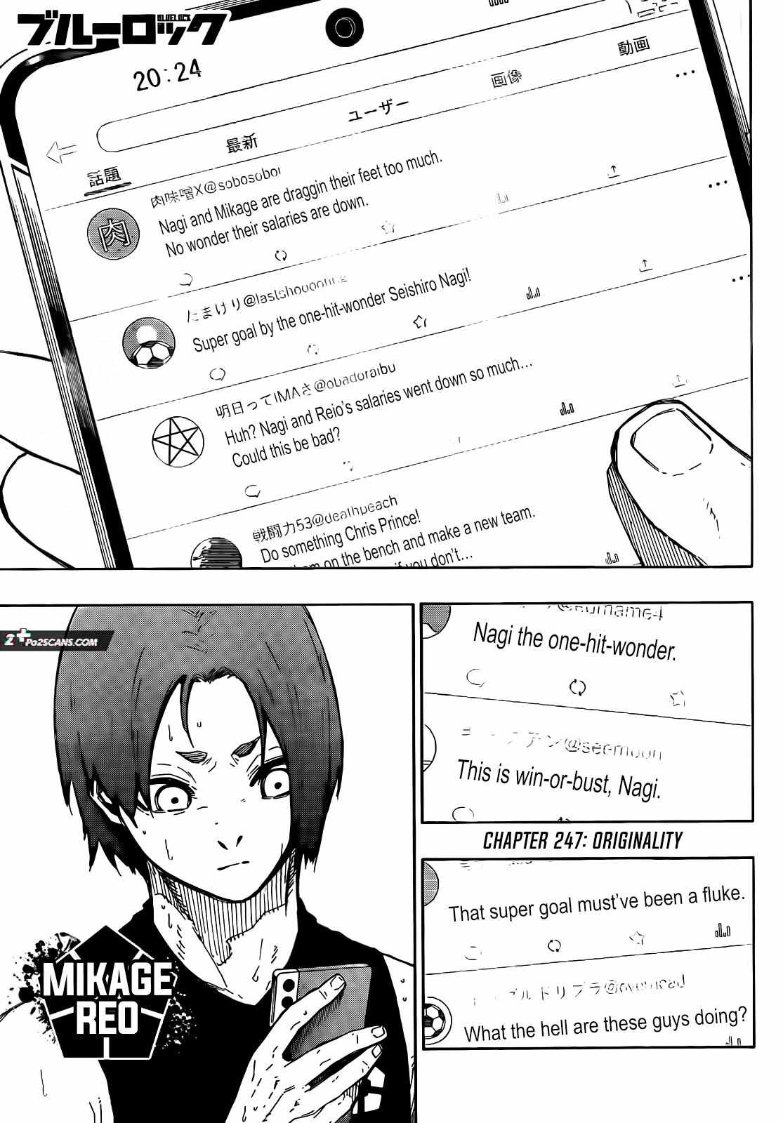 Read Blue lock En Manga Online