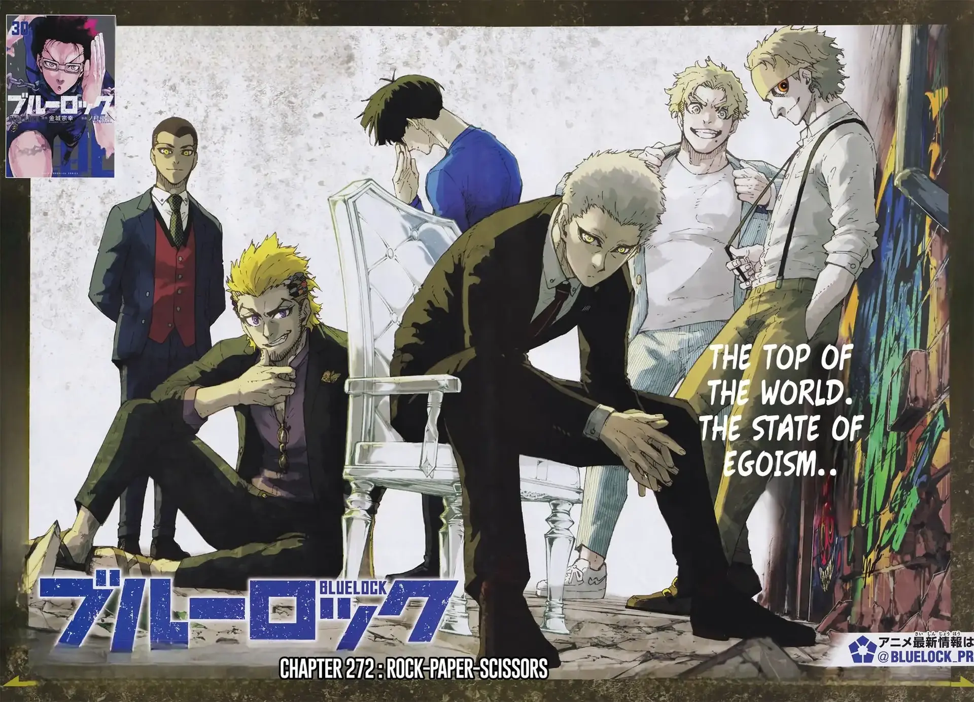 Read Blue lock En Manga Online
