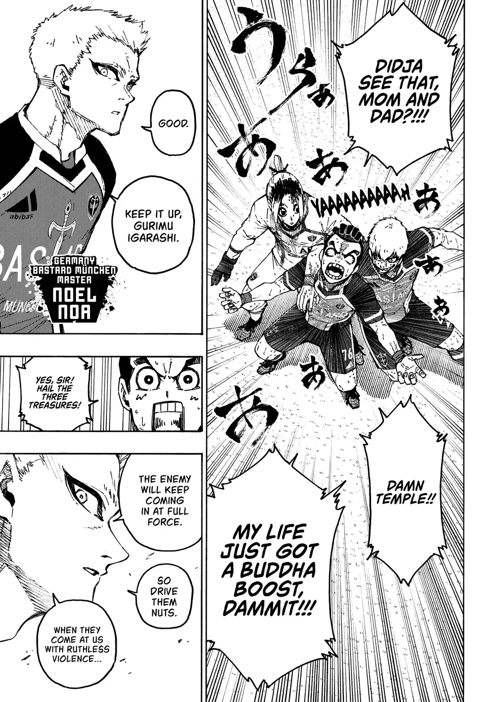 Read Blue lock En Manga Online