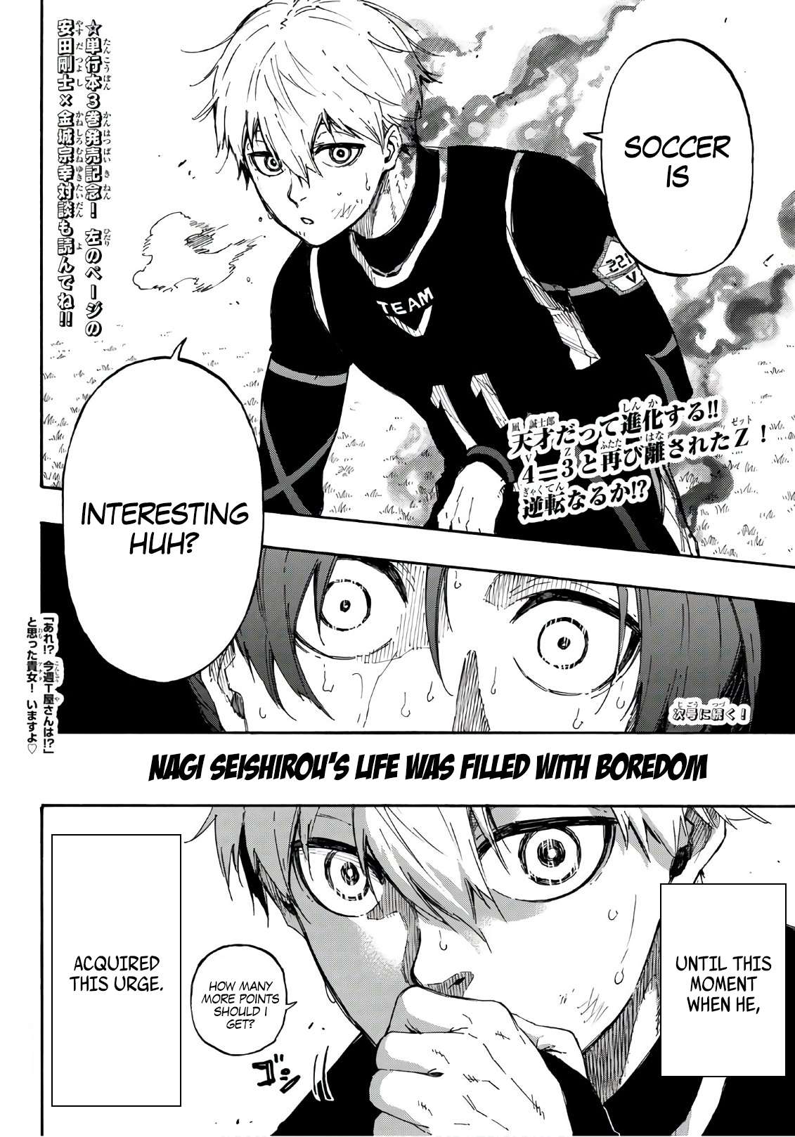 Read Blue lock En Manga Online