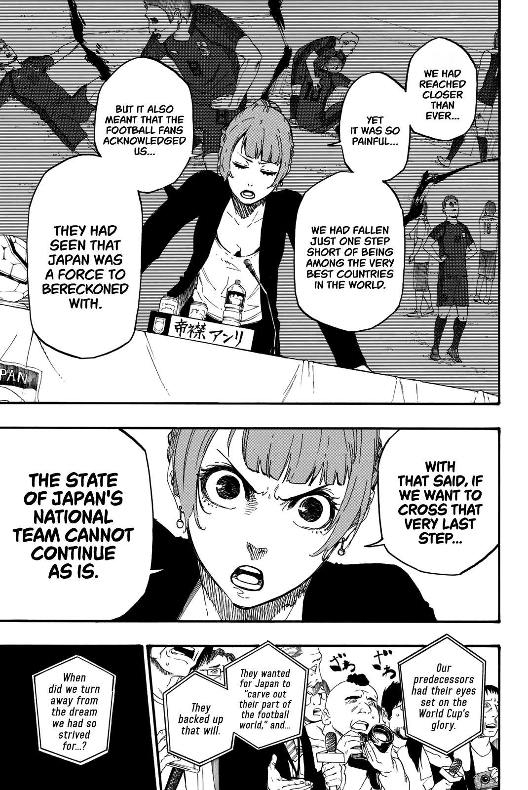 Read Blue lock En Manga Online