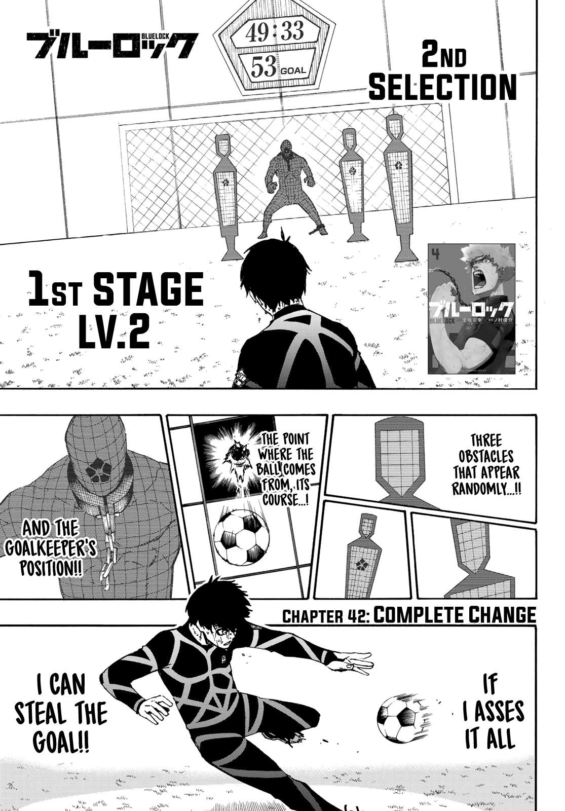 Read Blue lock En Manga Online