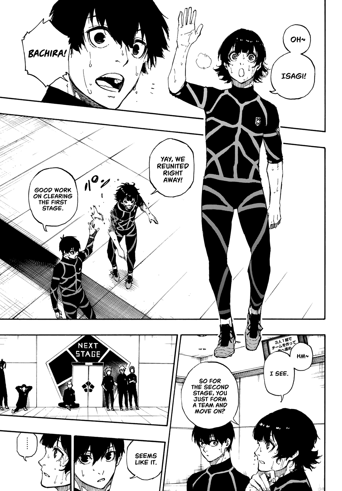 Read Blue lock En Manga Online