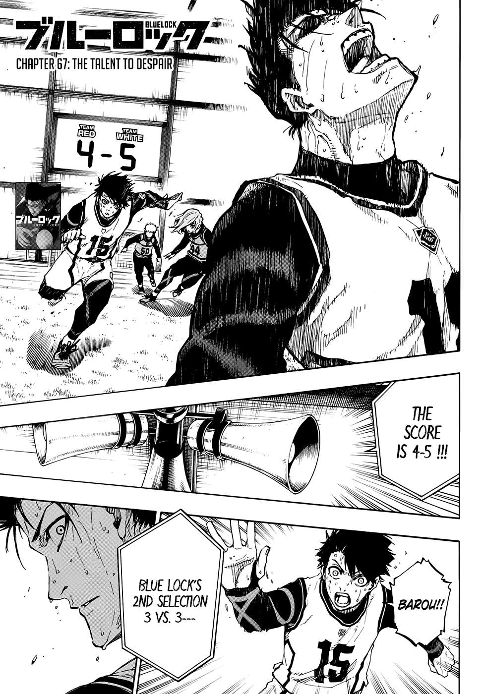 Read Blue lock En Manga Online