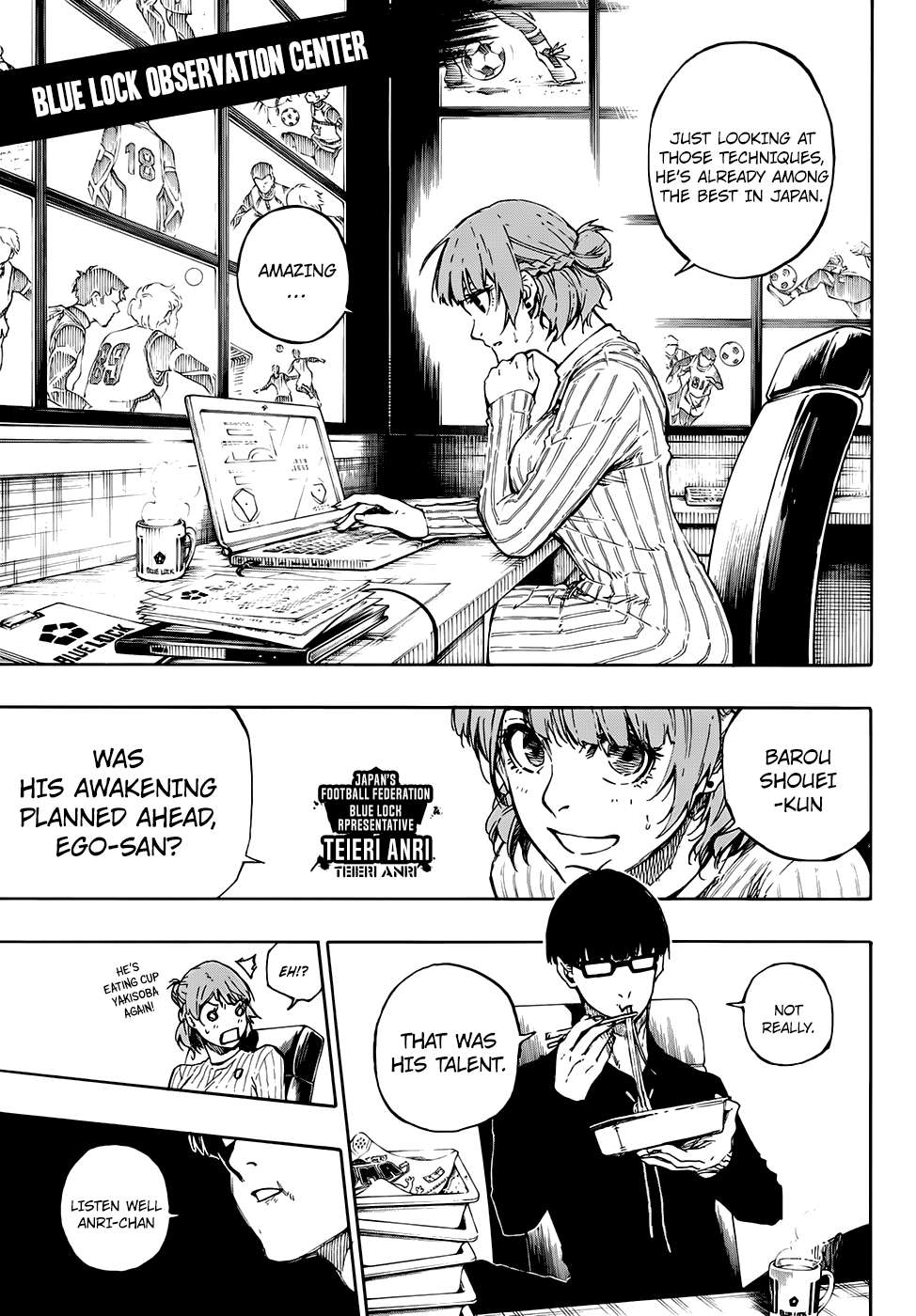Read Blue lock En Manga Online