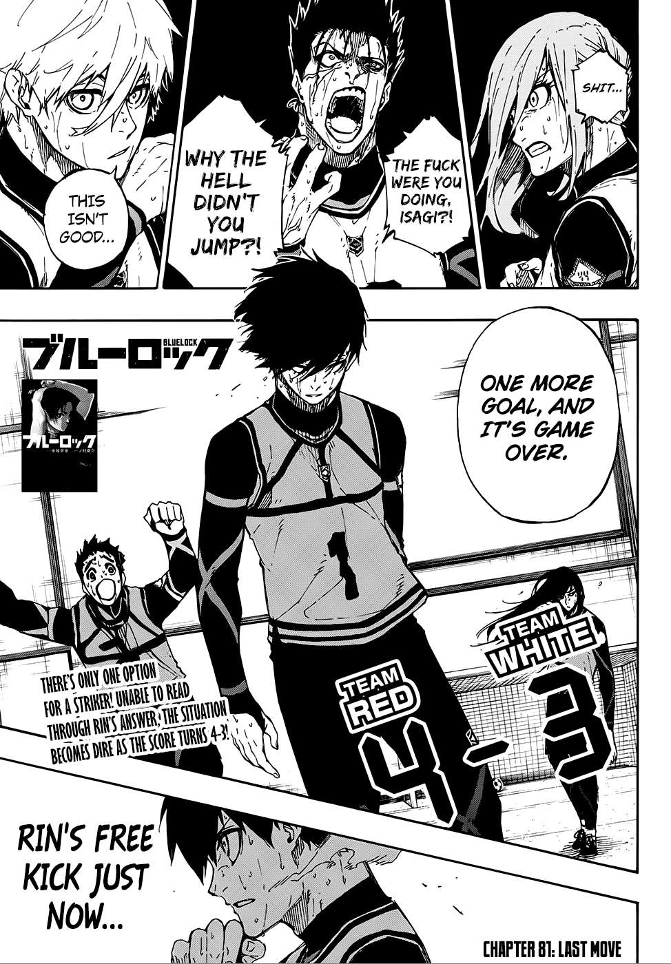 Read Blue lock En Manga Online