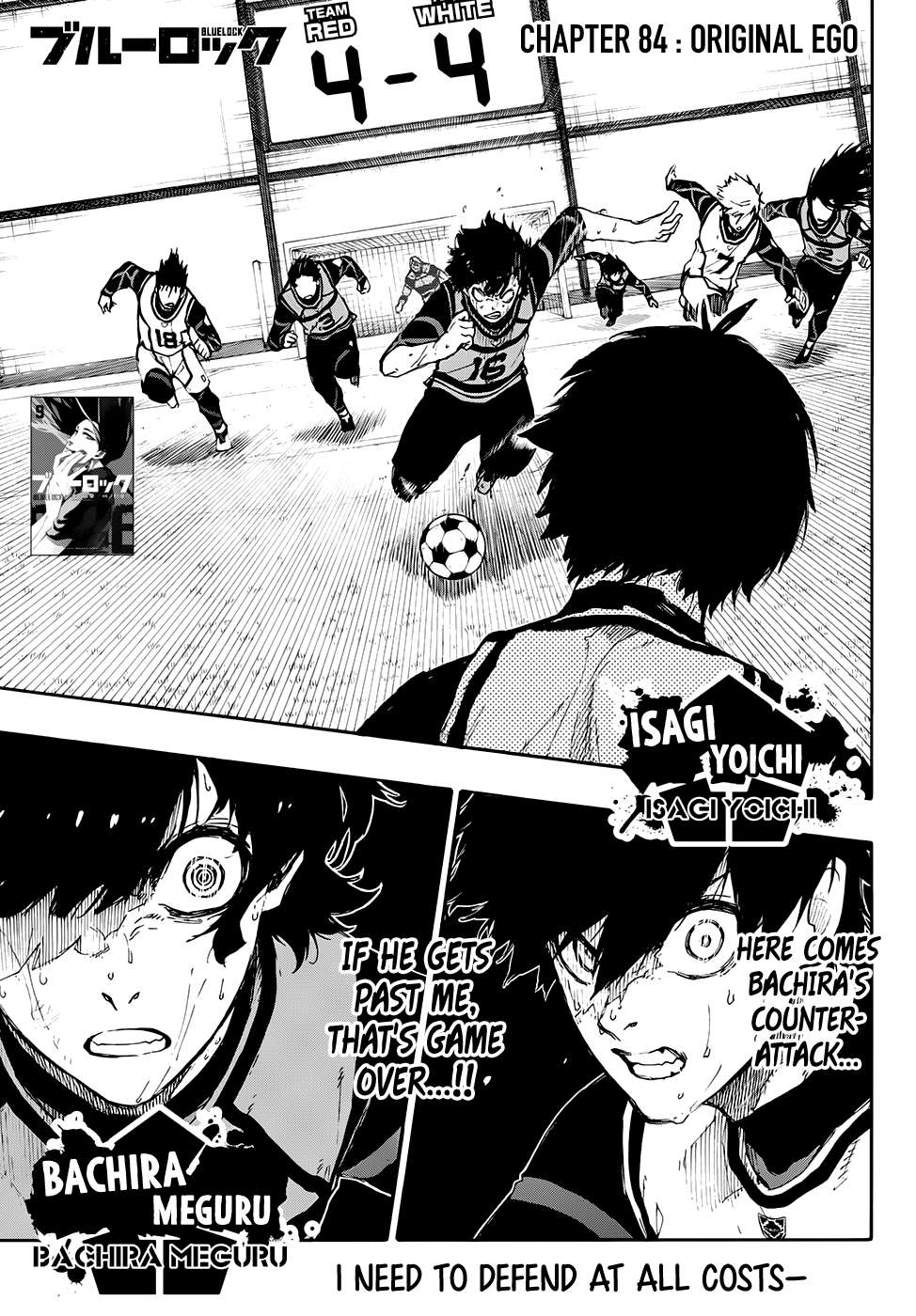 Read Blue lock En Manga Online