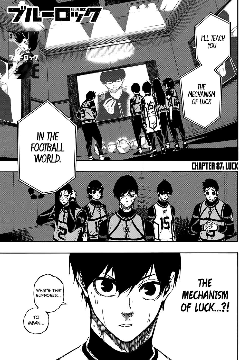 Read Blue lock En Manga Online