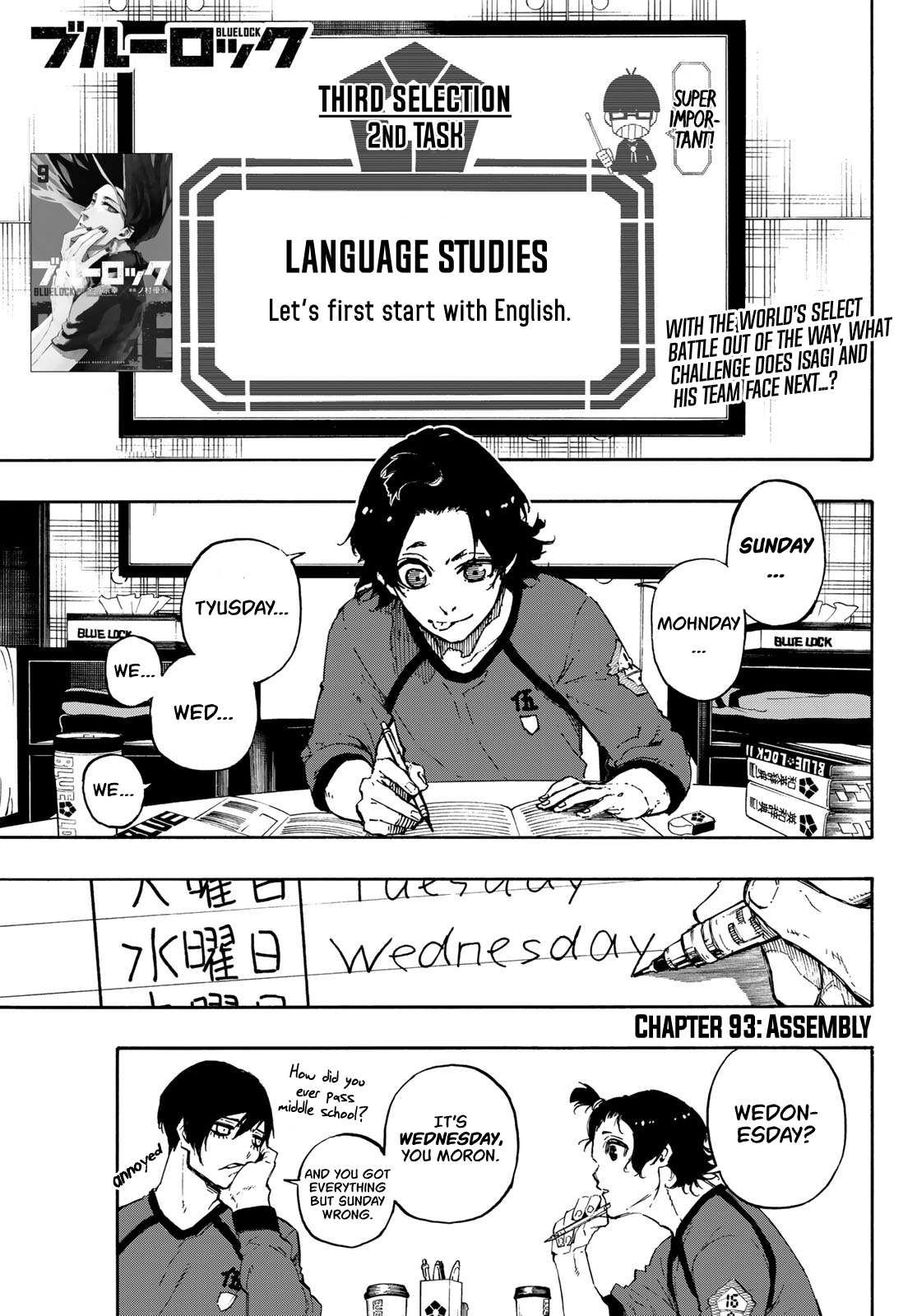 Read Blue lock En Manga Online