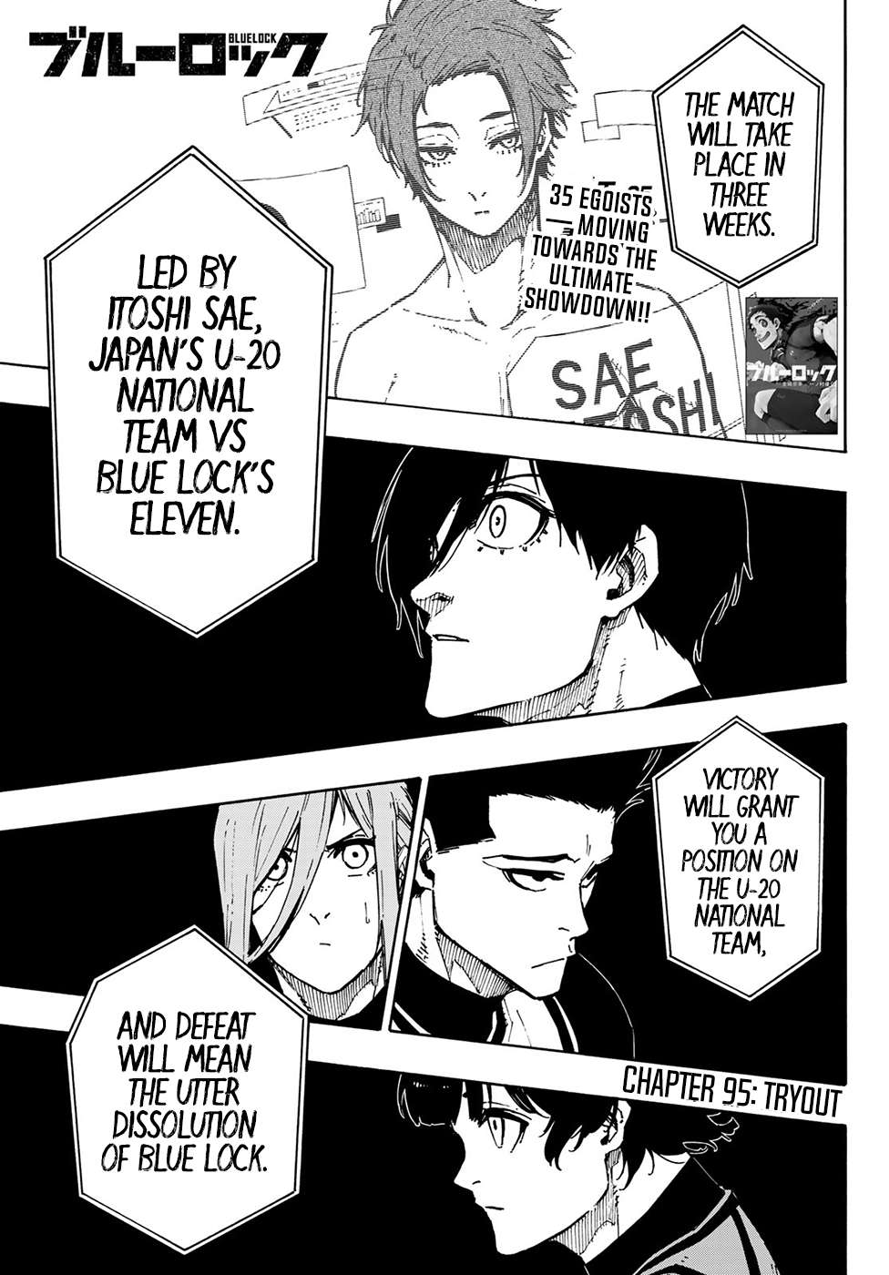 Read Blue lock En Manga Online