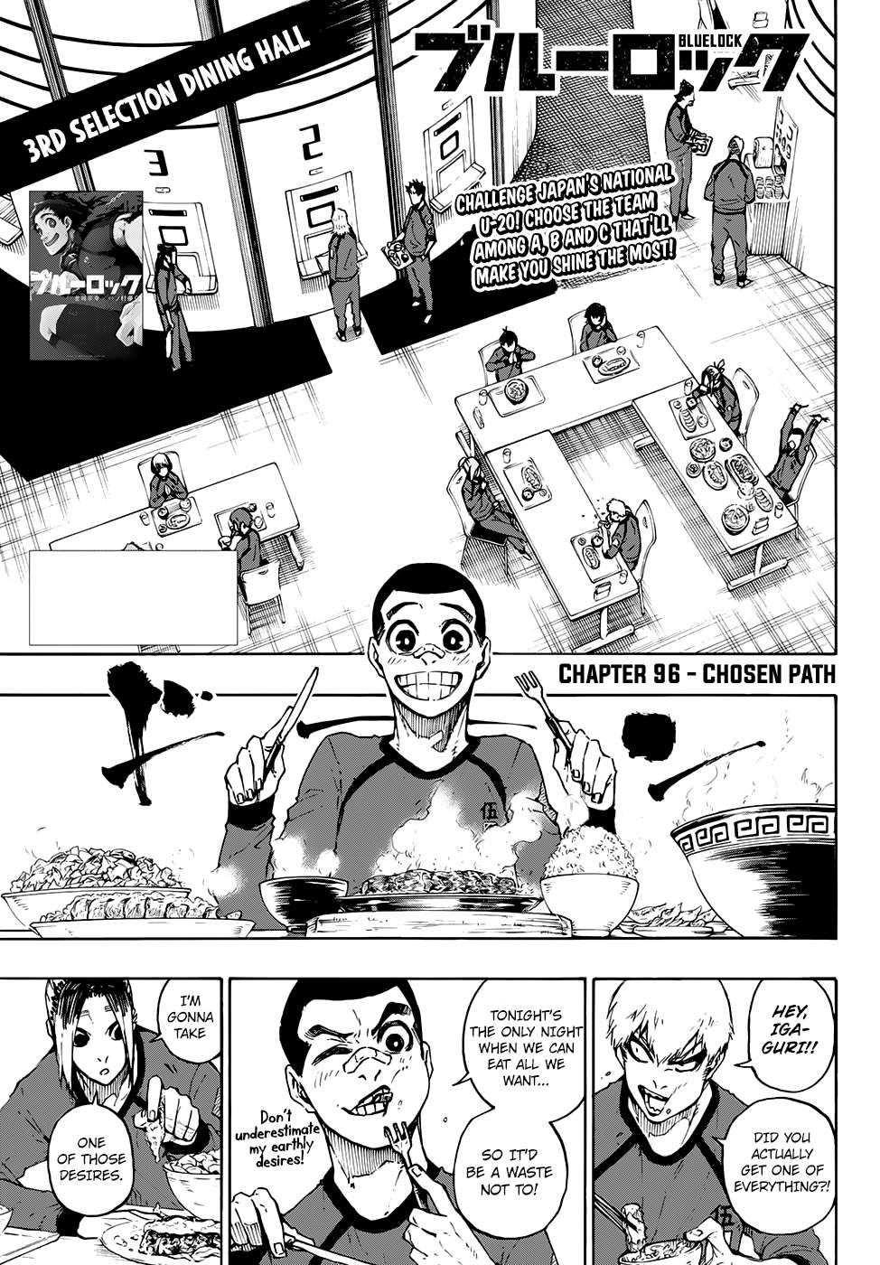 Read Blue lock En Manga Online
