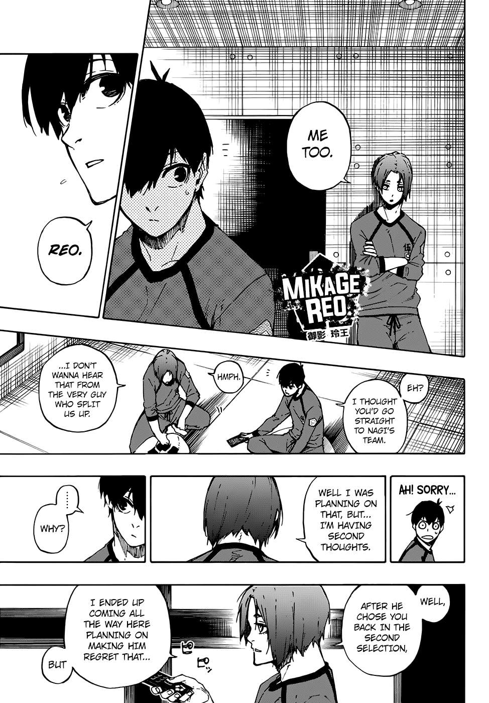 Read Blue lock En Manga Online
