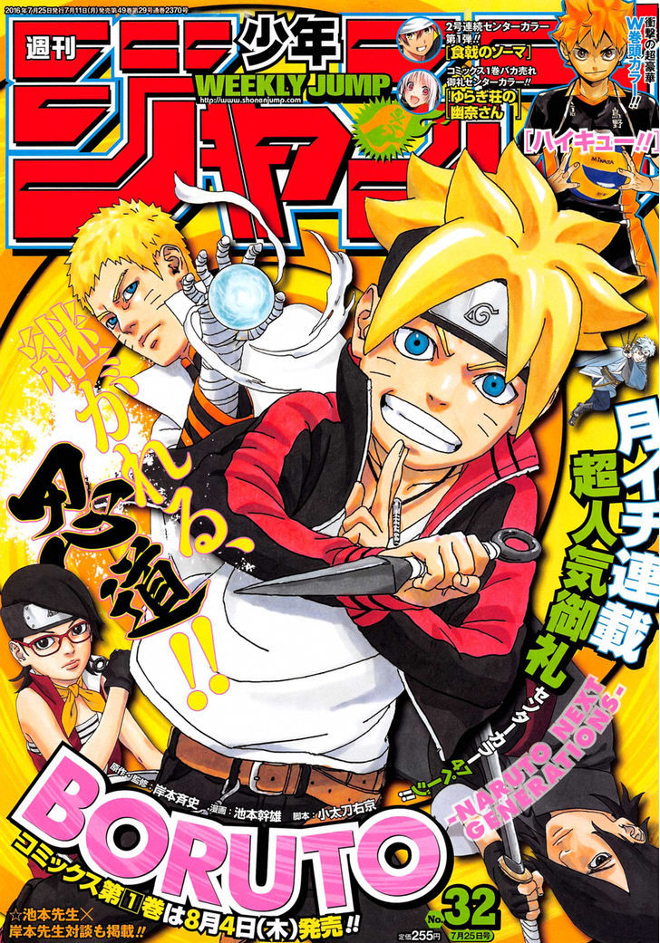 Read Boruto Naruto Next Generations En Manga Online