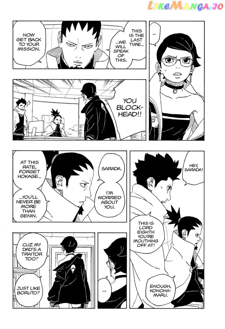 Read Boruto Two Blue Vortex En Manga Online