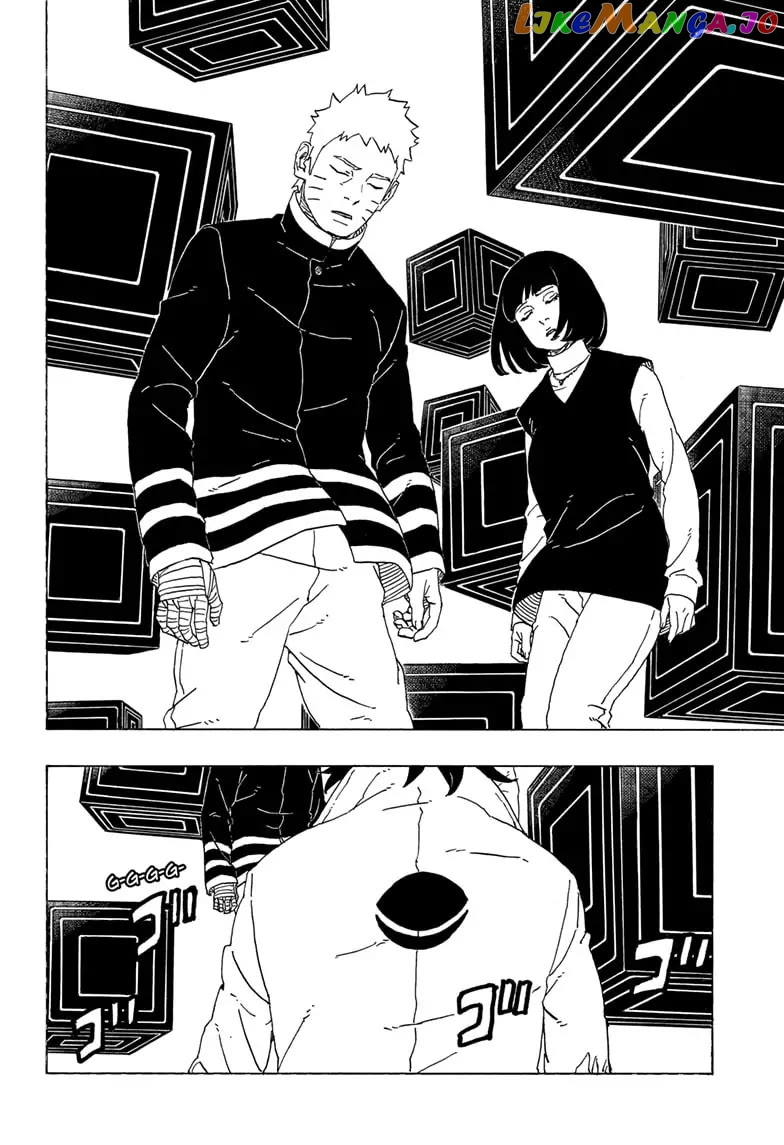 Read Boruto Two Blue Vortex En Manga Online