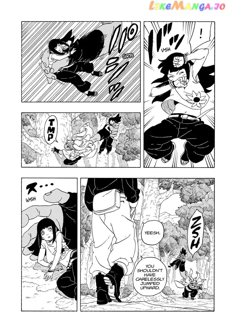 Read Boruto Two Blue Vortex En Manga Online