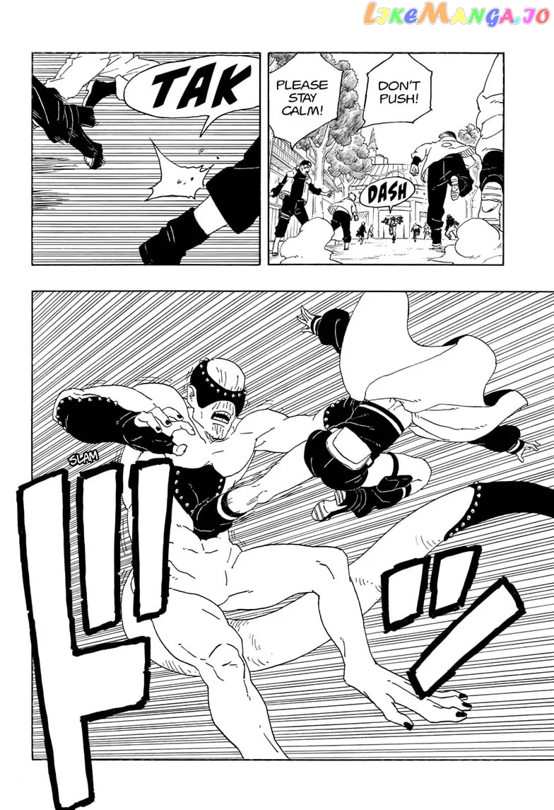 Read Boruto Two Blue Vortex En Manga Online