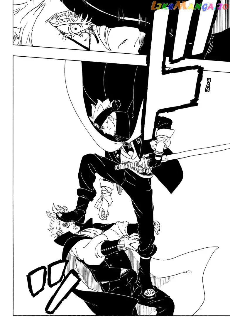 Read Boruto Two Blue Vortex En Manga Online