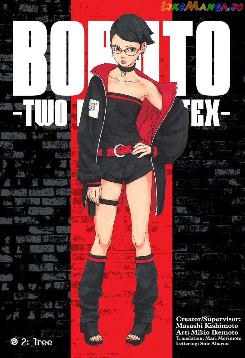 Read Boruto Two Blue Vortex En Manga Online