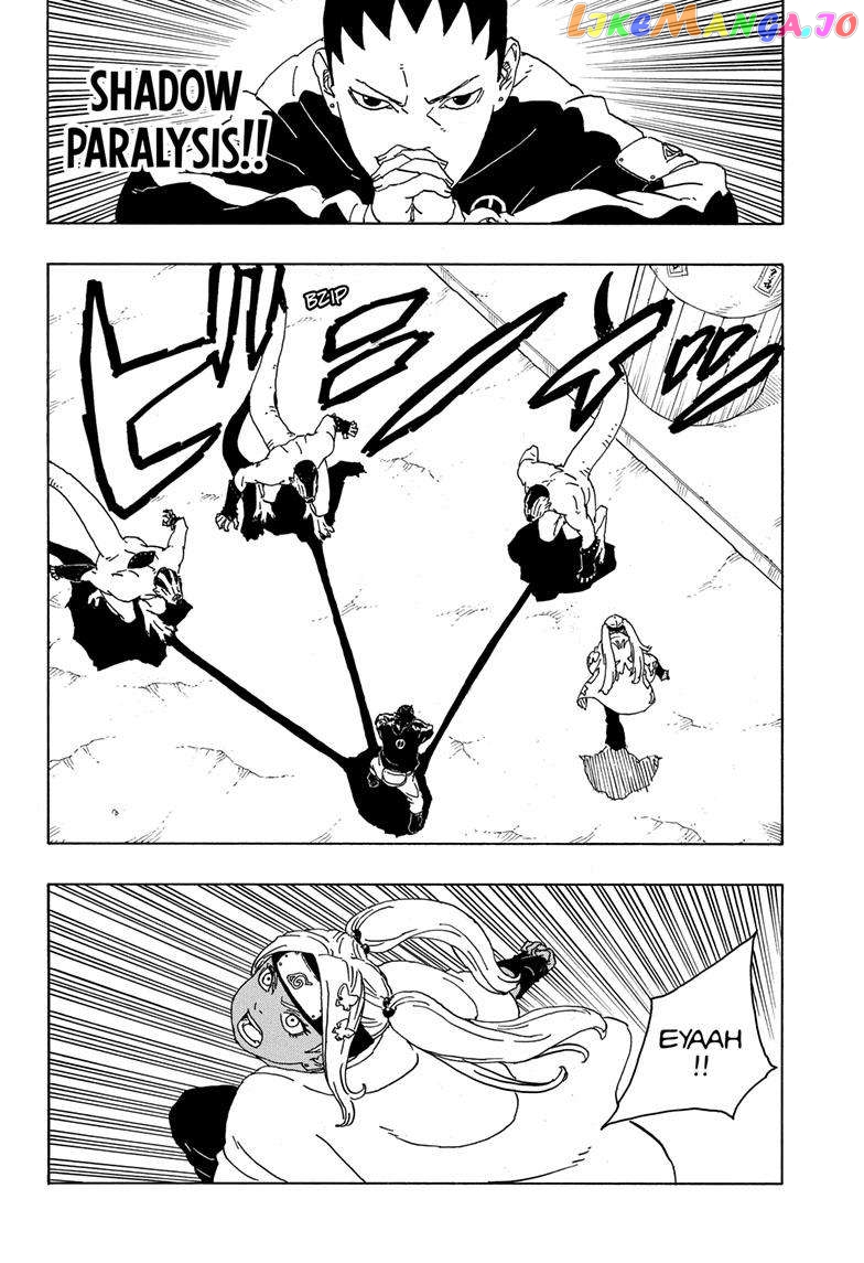 Read Boruto Two Blue Vortex En Manga Online