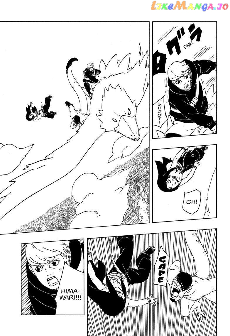 Read Boruto Two Blue Vortex En Manga Online