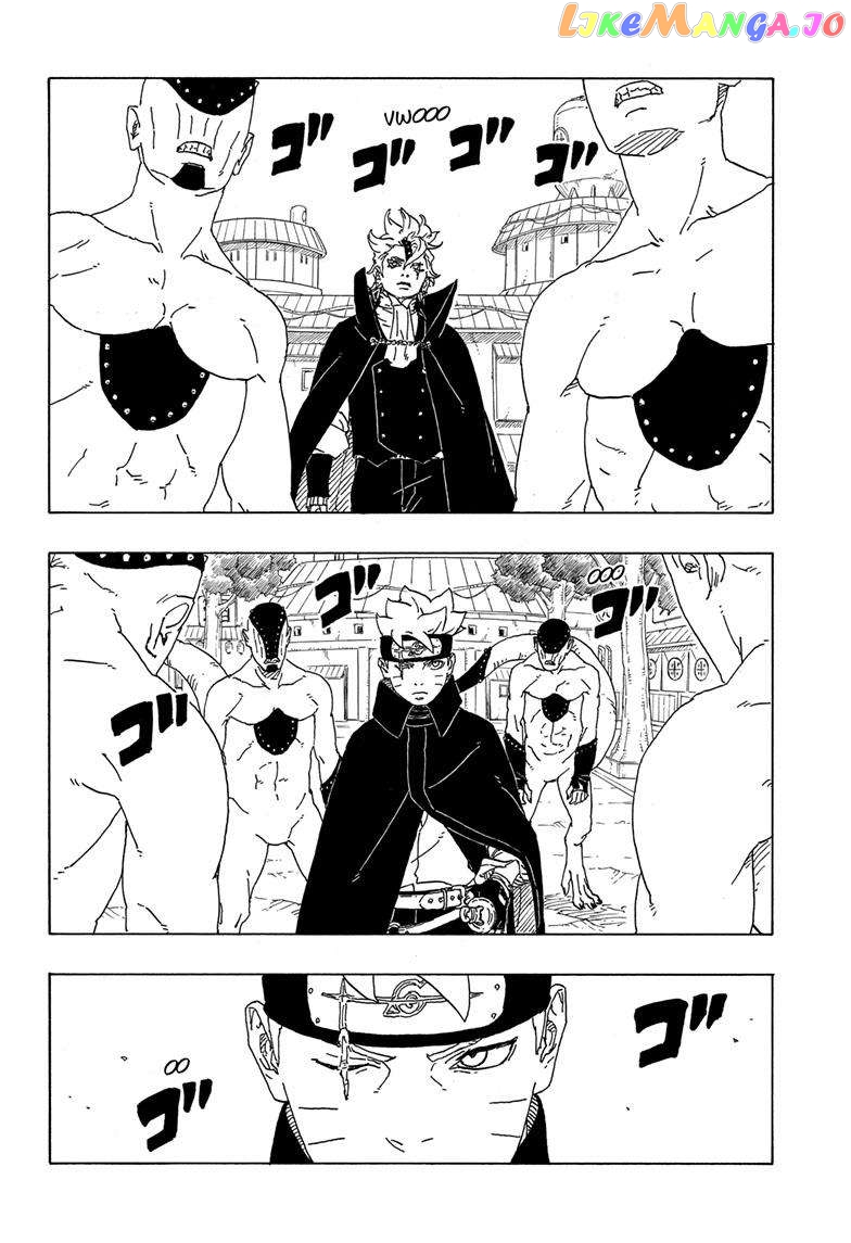 Read Boruto Two Blue Vortex En Manga Online