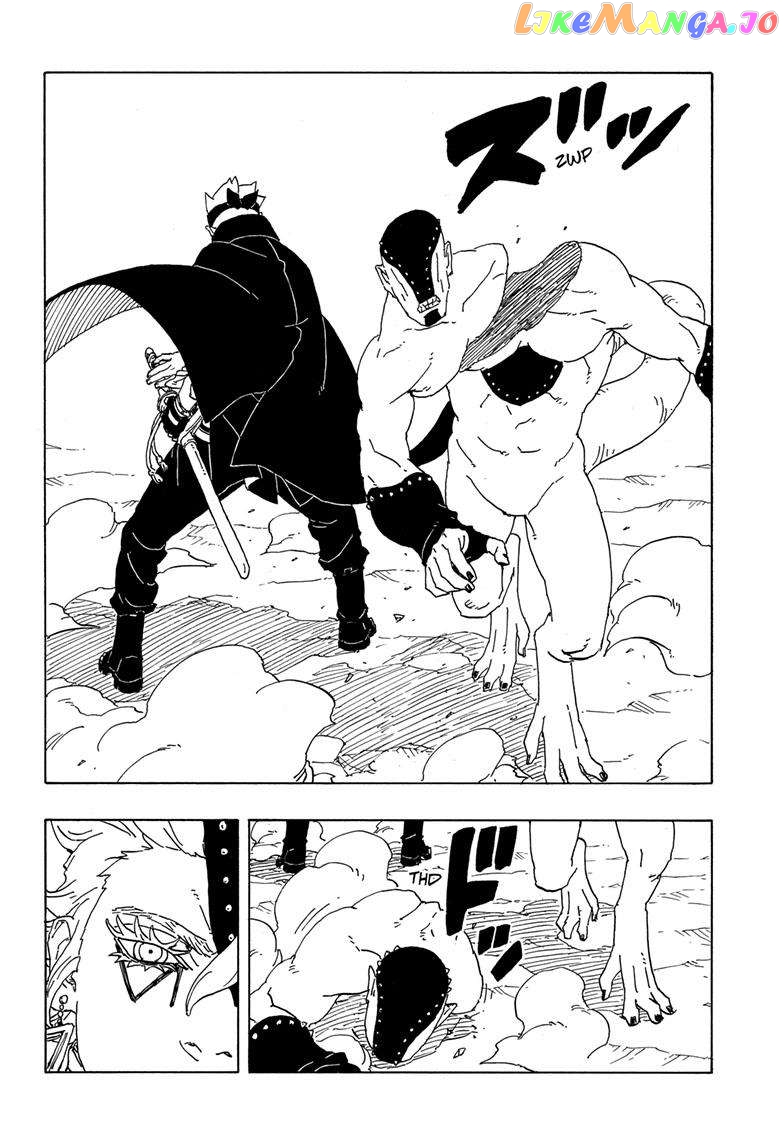 Read Boruto Two Blue Vortex En Manga Online
