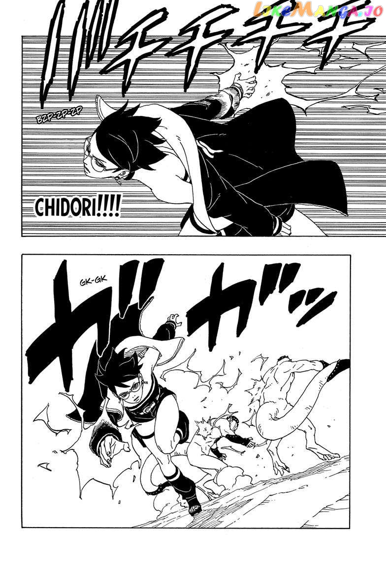 Read Boruto Two Blue Vortex En Manga Online