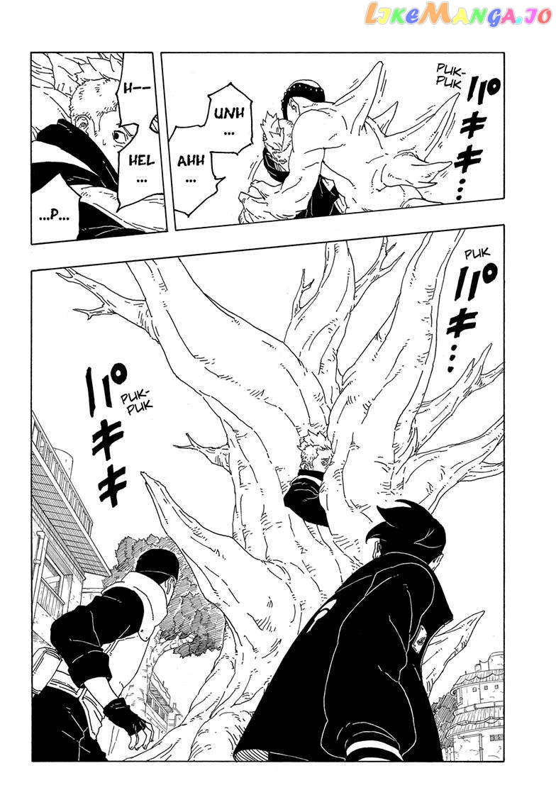 Read Boruto Two Blue Vortex En Manga Online