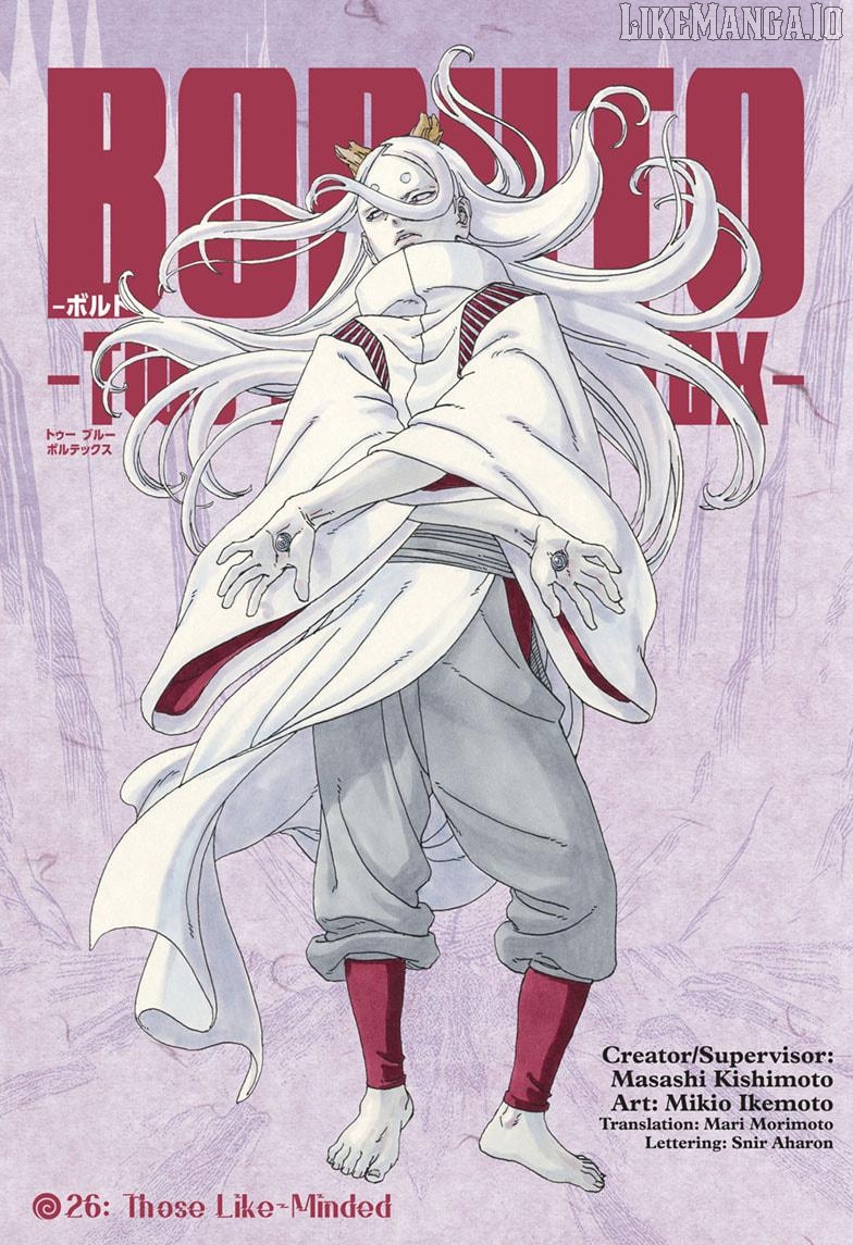 Read Boruto Two Blue Vortex En Manga Online