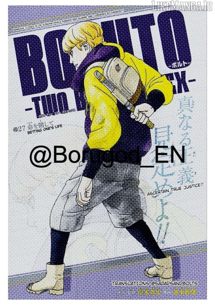 Read Boruto Two Blue Vortex En Manga Online